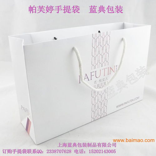 一站式定制 時裝、酒類、服裝、食品手提袋專業生產廠家與價格解析