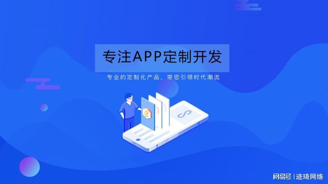 如何自己動手開發(fā)微信小程序