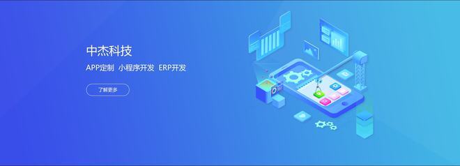 餐飲品牌小程序開(kāi)發(fā)能夠?yàn)橛脩?hù)提供什么