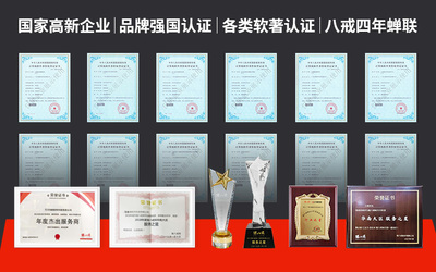 拼團(tuán)秒殺競(jìng)拍搶購(gòu)盲盒拼購(gòu)搶紅包工廠預(yù)售app小程序開(kāi)發(fā)定制